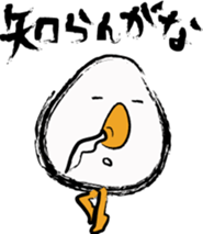 THE TAMAGO OYAJI sticker #2019980