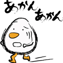 THE TAMAGO OYAJI sticker #2019981