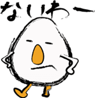 THE TAMAGO OYAJI sticker #2019988