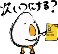 THE TAMAGO OYAJI sticker #2019989