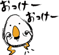 THE TAMAGO OYAJI sticker #2019991