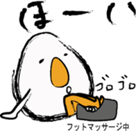 THE TAMAGO OYAJI sticker #2019992