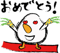 THE TAMAGO OYAJI sticker #2019993