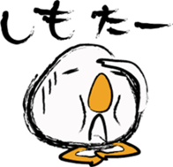 THE TAMAGO OYAJI sticker #2019997