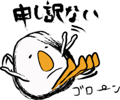 THE TAMAGO OYAJI sticker #2019998