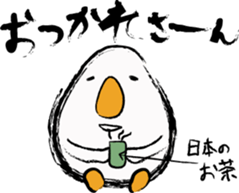 THE TAMAGO OYAJI sticker #2020000