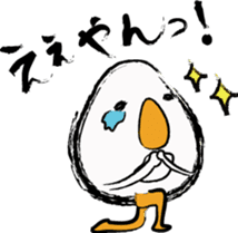 THE TAMAGO OYAJI sticker #2020001