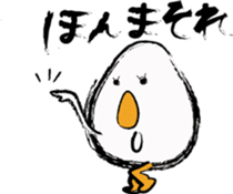 THE TAMAGO OYAJI sticker #2020004