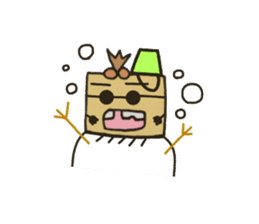 HANUKE-CHAN with sunglase sticker #2020281