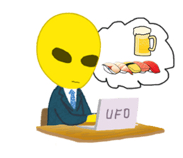 Office worker Alien yellow sticker #2020424