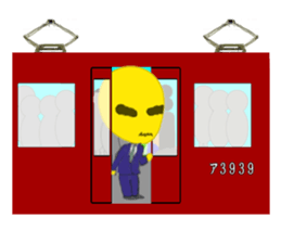 Office worker Alien yellow sticker #2020432