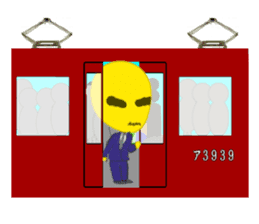 Office worker Alien yellow sticker #2020432