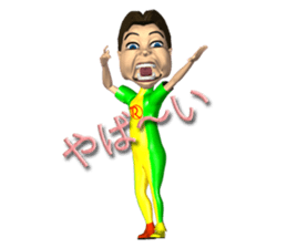 Words of Raymond sticker #2020570