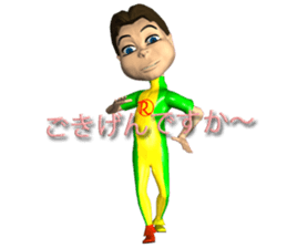 Words of Raymond sticker #2020576