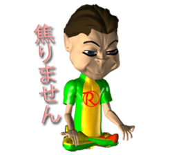 Words of Raymond sticker #2020579