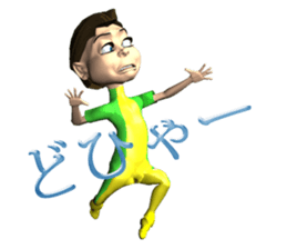 Words of Raymond sticker #2020583