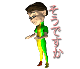 Words of Raymond sticker #2020587