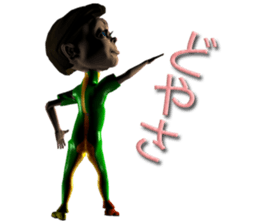 Words of Raymond sticker #2020588