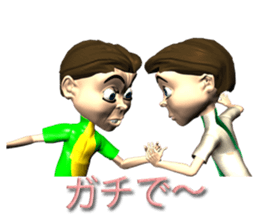 Words of Raymond sticker #2020590