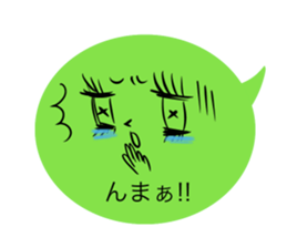 speech bubble lady sticker #2020687