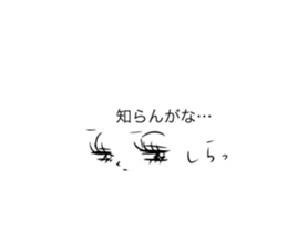 speech bubble lady sticker #2020714