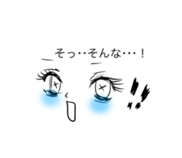 speech bubble lady sticker #2020716