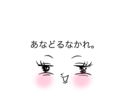 speech bubble lady sticker #2020718
