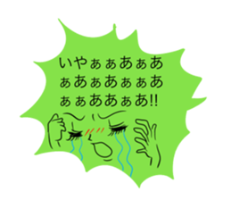 speech bubble lady sticker #2020721