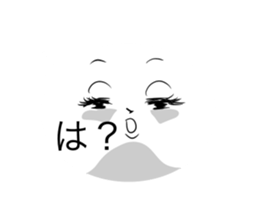 speech bubble lady sticker #2020722