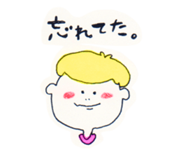 Kanappe Sticker sticker #2020805