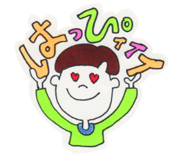 Kanappe Sticker sticker #2020809