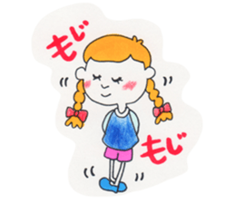 Kanappe Sticker sticker #2020812