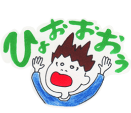 Kanappe Sticker sticker #2020814