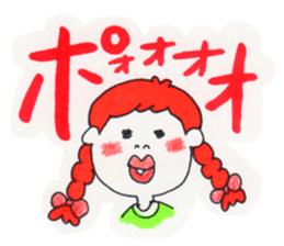 Kanappe Sticker sticker #2020815