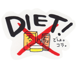 Kanappe Sticker sticker #2020820