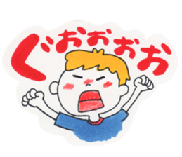 Kanappe Sticker sticker #2020821