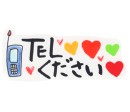 Kanappe Sticker sticker #2020823