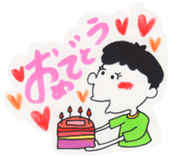 Kanappe Sticker sticker #2020825