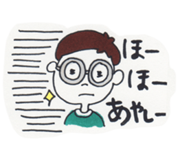 Kanappe Sticker sticker #2020827