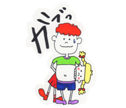 Kanappe Sticker sticker #2020828