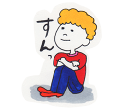 Kanappe Sticker sticker #2020829