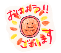 Kanappe Sticker sticker #2020832