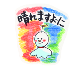 Kanappe Sticker sticker #2020833
