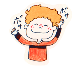 Kanappe Sticker sticker #2020835