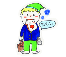 Kanappe Sticker sticker #2020837