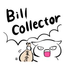 Secretary sticker, English version sticker #2020877