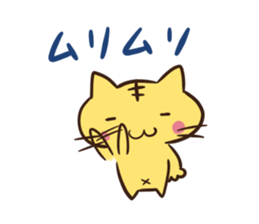 YuruTora sticker #2020886