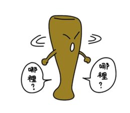 Bat Boy sticker #2020925