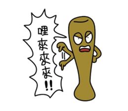 Bat Boy sticker #2020944