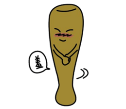 Bat Boy sticker #2020946